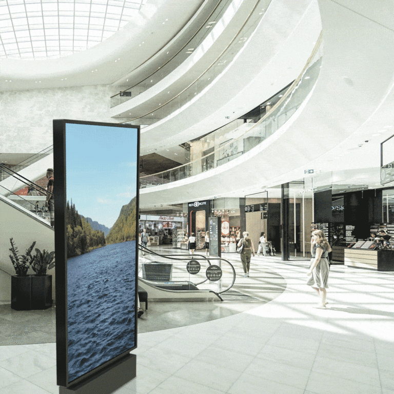Shopping mall screen