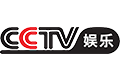 Logo CCTV Entertainment